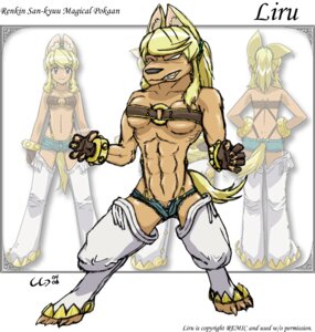 Rating: Questionable Score: 0 Tags: 2008 abs alternative_fashion animal_humanoid anthro anthrofied biceps breasts canid canid_humanoid canine canine_humanoid canis claws clothed clothing digitigrade e621 english_text female gyaru human_and_animal_ears humanoid j-fashion liru_(magical_pokaan) magical_pokaan mammal mammal_humanoid multi_ear multiple_forms muscular muscular_anthro muscular_female mythological_canine mythological_creature mythology skimpy solo tail text under_boob werecanid werecanine werecreature werewolf windgrowler wolf wolf_humanoid User: bunchy7s