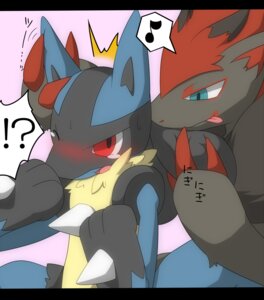 Rating: Safe Score: 0 Tags: 2011 ambiguous_gender anthro anthro_on_anthro black_bars black_body black_fur blue_body blue_eyes blue_fur blush canid canine duo e621 exclamation_point fur generation_4_pokemon generation_5_pokemon japanese_text letterbox lucario mammal nintendo one_eye_closed pokemon pokemon_(species) question_mark red_eyes satsuki_rabbit standing stroking_ear text tongue tongue_out yellow_body yellow_fur zoroark User: bunchy7s