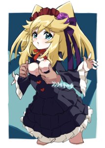 Rating: Explicit Score: 0 Tags: anyamal_tantei_kirumin_zoo female kanon_hatori pointy_chin rule34 tagme User: bunchy7s Rating: Explicit Score: 0 Tags: anyamal_tantei_kirumin_zoo female kanon_hatori pointy_chin rule34 tagme User: bunchy7s