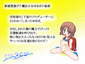 Rating: Explicit Score: 0 Tags: female hagiwara_yukiho idolmaster peeing rule34 tagme User: bunchy7s Rating: Explicit Score: 0 Tags: female hagiwara_yukiho idolmaster peeing rule34 tagme User: bunchy7s