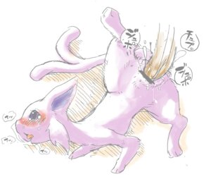 Rating: Explicit Score: 0 Tags: 1boy 1girls anthro bar_censor censored color disembodied_penis eeveelution erection espeon female fur furry humanoid_penis male nintendo partial_male penis penis_in_vagina pokemon pokemon_(species) purple_fur pussy rule34 sex smooth_penis straight tail toony vaginal_penetration vulva User: bunchy7s Rating: Explicit Score: 0 Tags: 1boy 1girls anthro bar_censor censored color disembodied_penis eeveelution erection espeon female fur furry humanoid_penis male nintendo partial_male penis penis_in_vagina pokemon pokemon_(species) purple_fur pussy rule34 sex smooth_penis straight tail toony vaginal_penetration vulva User: bunchy7s