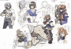 Rating: Explicit Score: 0 Tags: crossdressing fujimoto_hideaki gilder male male_only ramirez_(skies_of_arcadia) rule34 skies_of_arcadia tagme vyse yaoi User: bunchy7s