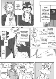 Rating: Safe Score: 0 Tags: anthro canid canine canis chest_tuft clothing comic cotton_(artist) dialogue domestic_dog e621 english_text felid food fukuzawa fur lagomorph leporid lion male mammal monochrome natsume_(tooboe_bookmark) pantherine rabbit text tooboe_bookmark tuft yayoihara User: bunchy7s Rating: Safe Score: 0 Tags: anthro canid canine canis chest_tuft clothing comic cotton_(artist) dialogue domestic_dog e621 english_text felid food fukuzawa fur lagomorph leporid lion male mammal monochrome natsume_(tooboe_bookmark) pantherine rabbit text tooboe_bookmark tuft yayoihara User: bunchy7s