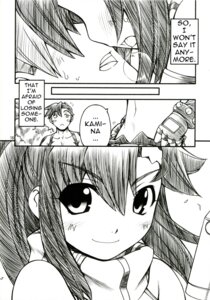 Rating: Explicit Score: 0 Tags: comic female kamina rule34 tagme tengen_toppa_gurren_lagann yoko_littner User: bunchy7s Rating: Explicit Score: 0 Tags: comic female kamina rule34 tagme tengen_toppa_gurren_lagann yoko_littner User: bunchy7s