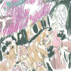 Rating: Explicit Score: 0 Tags: anthro boner erection furry gay male male_only nude one_piece rule34 smooth_fur tagme tony_tony_chopper yaoi User: bunchy7s
