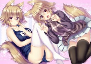 Rating: Questionable Score: 0 Tags: :3 animal_humanoid bare_shoulders between_breasts black_clothing black_legwear blush bottomwear breasts brown_eyes brown_hair butt canid canid_humanoid canine canine_humanoid canis clothing collarbone dog_humanoid domestic_dog duo e621 fangs female hair hi_res holding_breast humanoid kneeling legwear looking_at_viewer mammal mammal_humanoid open_mouth panties panty_shot paw_pose pleated_skirt pose school_swimsuit school_uniform short_hair skirt smile swimwear tail teeth thigh_highs underwear uniform urotsuki white_clothing white_legwear white_panties white_underwear yume_2kki zazazazazazawa User: bunchy7s Rating: Questionable Score: 0 Tags: :3 animal_humanoid bare_shoulders between_breasts black_clothing black_legwear blush bottomwear breasts brown_eyes brown_hair butt canid canid_humanoid canine canine_humanoid canis clothing collarbone dog_humanoid domestic_dog duo e621 fangs female hair hi_res holding_breast humanoid kneeling legwear looking_at_viewer mammal mammal_humanoid open_mouth panties panty_shot paw_pose pleated_skirt pose school_swimsuit school_uniform short_hair skirt smile swimwear tail teeth thigh_highs underwear uniform urotsuki white_clothing white_legwear white_panties white_underwear yume_2kki zazazazazazawa User: bunchy7s