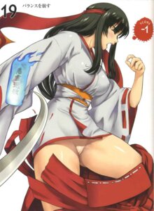 Rating: Explicit Score: 0 Tags: female queen's_blade rule34 tagme tomoe User: bunchy7s Rating: Explicit Score: 0 Tags: female queen's_blade rule34 tagme tomoe User: bunchy7s