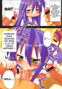 Rating: Explicit Score: 0 Tags: censored comic female konata_izumi lucky_star rule34 tagme User: bunchy7s Rating: Explicit Score: 0 Tags: censored comic female konata_izumi lucky_star rule34 tagme User: bunchy7s