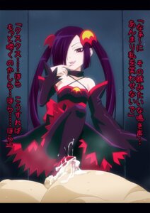 Rating: Explicit Score: 0 Tags: 1boy balls clothed cum cum_on_belly cum_on_body cum_on_penis cum_on_stomach cum_on_upper_body dress erect_nipples erection fat_male feet female femdom flat_chest footjob long_hair male nail_polish navel nekomimi_hanaon nipples nude open_mouth penis purple_hair purple_nails red_eyes rule34 shoejob shoes straight sweat testicles text tied_hair translation_request twintails uncensored User: bunchy7s Rating: Explicit Score: 0 Tags: 1boy balls clothed cum cum_on_belly cum_on_body cum_on_penis cum_on_stomach cum_on_upper_body dress erect_nipples erection fat_male feet female femdom flat_chest footjob long_hair male nail_polish navel nekomimi_hanaon nipples nude open_mouth penis purple_hair purple_nails red_eyes rule34 shoejob shoes straight sweat testicles text tied_hair translation_request twintails uncensored User: bunchy7s