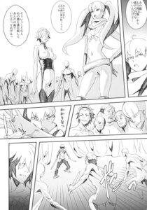 Rating: Explicit Score: 0 Tags: areolae balls bottomless breasts censored censored_penis erect_nipples everyone female flaccid flat_chest full-package_futa futa_with_female futa_with_male futanari gloves intersex itsuki_kousuke long_hair male male_with_female male_with_male manga monochrome nipples nude penis rule34 scarf short_hair small_balls small_penis sword testicles tied_hair twintails weapon User: bunchy7s Rating: Explicit Score: 0 Tags: areolae balls bottomless breasts censored censored_penis erect_nipples everyone female flaccid flat_chest full-package_futa futa_with_female futa_with_male futanari gloves intersex itsuki_kousuke long_hair male male_with_female male_with_male manga monochrome nipples nude penis rule34 scarf short_hair small_balls small_penis sword testicles tied_hair twintails weapon User: bunchy7s