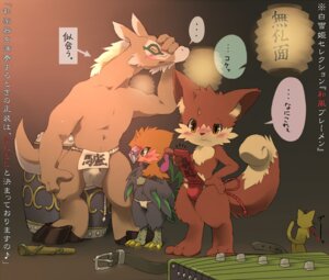 Rating: Questionable Score: 0 Tags: alektor_(fairy_musketeers) anime_nosebleed anthro asian_clothing asinus avian bird blood blush bodily_fluids bulge cane_(fairy_musketeers) canid canine canis chicken clothed clothing domestic_dog donkey e621 east_asian_clothing embarrassed equid equine esel_(fairy_musketeers) etchu_fundoshi fairy_musketeers fundoshi galliform group hi_res japanese_clothing japanese_text kemono konzaburou male mammal nosebleed partially_clothed phasianid randagio_(fairy_musketeers) tail text translated underwear User: bunchy7s