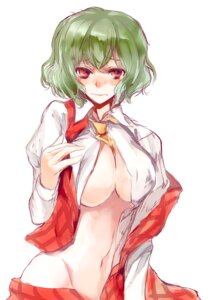 Rating: Questionable Score: 0 Tags: 1girls ascot between_breasts blush breasts cleavage embarrassed erect_nipples female frown green_hair highres hips large_breasts looking_at_viewer midriff mound_of_venus navel necktie necktie_between_breasts nipples no_bra no_panties nokishita nose_blush open_clothes open_shirt plaid plaid_skirt plaid_vest red_eyes rule34 shirt short_hair simple_background skirt skirt_pull skirt_set solo touhou undressing vest wavy_mouth white_background youkai yuka_kazami User: bunchy7s Rating: Questionable Score: 0 Tags: 1girls ascot between_breasts blush breasts cleavage embarrassed erect_nipples female frown green_hair highres hips large_breasts looking_at_viewer midriff mound_of_venus navel necktie necktie_between_breasts nipples no_bra no_panties nokishita nose_blush open_clothes open_shirt plaid plaid_skirt plaid_vest red_eyes rule34 shirt short_hair simple_background skirt skirt_pull skirt_set solo touhou undressing vest wavy_mouth white_background youkai yuka_kazami User: bunchy7s