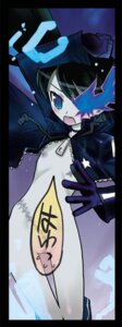Rating: Explicit Score: 0 Tags: artist_request black_rock_shooter black_rock_shooter_(character) female rule34 tagme User: bunchy7s