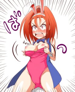 Rating: Explicit Score: 0 Tags: 1girls animal_ear barbara_(dq6) blush breasts bunny_ear bunny_suit bunnysuit clothing dragon_quest dragon_quest_vi female high_ponytail mira_zeru rule34 small_breasts translation_request wrist_cuffs User: bunchy7s