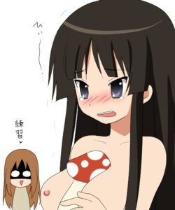 Rating: Explicit Score: 0 Tags: female female_only human human_only k-on! mio_akiyama_(k-on!) multiple_females multiple_girls pointy_chin rule34 sawako_yamanaka_(k-on!) tagme User: bunchy7s Rating: Explicit Score: 0 Tags: female female_only human human_only k-on! mio_akiyama_(k-on!) multiple_females multiple_girls pointy_chin rule34 sawako_yamanaka_(k-on!) tagme User: bunchy7s
