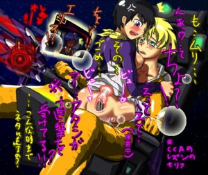 Rating: Explicit Score: 0 Tags: breasts claire_heathrow ellis_claude female gundam rachel_ransom rule34 sd_gundam sd_gundam_g_generation User: bunchy7s Rating: Explicit Score: 0 Tags: breasts claire_heathrow ellis_claude female gundam rachel_ransom rule34 sd_gundam sd_gundam_g_generation User: bunchy7s