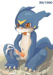 Rating: Explicit Score: 0 Tags: anthro digimon furry male male_only rule34 scalie tagme veemon User: bunchy7s Rating: Explicit Score: 0 Tags: anthro digimon furry male male_only rule34 scalie tagme veemon User: bunchy7s