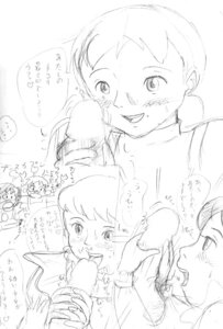 Rating: Explicit Score: 0 Tags: anne_of_green_gables anne_shirley diana_barry female ruby_gillis rule34 sketch young User: bunchy7s