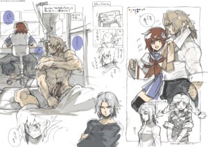 Rating: Explicit Score: 0 Tags: aika_(skies_of_arcadia) crossdressing fina_(skies_of_arcadia) fujimoto_hideaki gilder male male_only ramirez_(skies_of_arcadia) rule34 sega skies_of_arcadia vyse yaoi User: bunchy7s Rating: Explicit Score: 0 Tags: aika_(skies_of_arcadia) crossdressing fina_(skies_of_arcadia) fujimoto_hideaki gilder male male_only ramirez_(skies_of_arcadia) rule34 sega skies_of_arcadia vyse yaoi User: bunchy7s