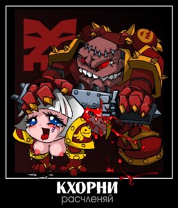 Rating: Explicit Score: 0 Tags: 1girls adepta_sororitas blood chainsword chaos_(warhammer) chaos_space_marine female gore guro imperium_of_man khorne khorne_berzerker khorne_mark power_armor rule34 russian_text sister_of_battle skeenlangly straight sword text warhammer_(franchise) warhammer_40k User: bunchy7s Rating: Explicit Score: 0 Tags: 1girls adepta_sororitas blood chainsword chaos_(warhammer) chaos_space_marine female gore guro imperium_of_man khorne khorne_berzerker khorne_mark power_armor rule34 russian_text sister_of_battle skeenlangly straight sword text warhammer_(franchise) warhammer_40k User: bunchy7s