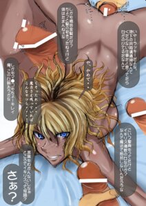 Rating: Explicit Score: 0 Tags: bar_censor blonde_hair blue_eyes censored dark-skinned_female dark_skin dialogue female japanese_text male multiple_boys multiple_penises penis rule34 sherry_cromwell surrounded_by_penises tagme text to_aru_majutsu_no_index translation_request wit3e User: bunchy7s Rating: Explicit Score: 0 Tags: bar_censor blonde_hair blue_eyes censored dark-skinned_female dark_skin dialogue female japanese_text male multiple_boys multiple_penises penis rule34 sherry_cromwell surrounded_by_penises tagme text to_aru_majutsu_no_index translation_request wit3e User: bunchy7s