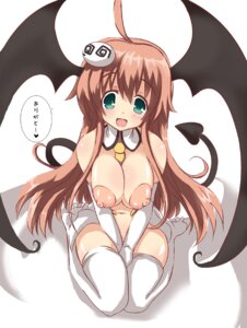 Rating: Explicit Score: 0 Tags: areola areolae blush breasts covering female izumi_3_nichi_me_azuma_m23a lala_satalin_deviluke large_areolae large_breasts nipples open_mouth puffy_nipples rule34 sitting smile stockings tail to_love-ru translated wings User: bunchy7s Rating: Explicit Score: 0 Tags: areola areolae blush breasts covering female izumi_3_nichi_me_azuma_m23a lala_satalin_deviluke large_areolae large_breasts nipples open_mouth puffy_nipples rule34 sitting smile stockings tail to_love-ru translated wings User: bunchy7s