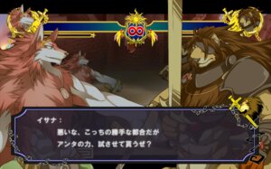 Rating: Safe Score: 0 Tags: abs anthro armor biceps canid canine canis clothed clothing duo e621 eye_patch eyewear felid fight japanese_text lion male mammal melee_weapon muscular pantherine pecs sakurayahonpo sword text topless translation_request weapon wolf User: bunchy7s Rating: Safe Score: 0 Tags: abs anthro armor biceps canid canine canis clothed clothing duo e621 eye_patch eyewear felid fight japanese_text lion male mammal melee_weapon muscular pantherine pecs sakurayahonpo sword text topless translation_request weapon wolf User: bunchy7s