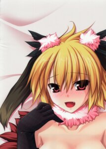 Rating: Explicit Score: 0 Tags: demon eushully female fixme himegari_dungeon_meister lily_(himegari_dungeon_meister) nipples nude official_art pointy_chin rule34 succubus yukuri User: bunchy7s