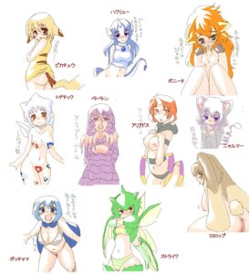 Rating: Explicit Score: 0 Tags: ariados blonde_hair blue_hair breasts brown_hair censored cleavage cleavage_cutout cosplay dragonair female glameow grey_hair horn japanese_text lopunny mosaic_censoring muk nintendo nipples orange_hair panties pikachu piplup pokemon pokemon_(species) ponyta purple_hair redhead rule34 scyther shinobe togetic tongue tongue_out translation_request white_hair wide_hips yellow_hair User: bunchy7s