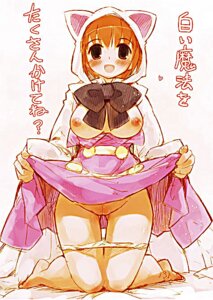 Rating: Explicit Score: 0 Tags: 1girls female final_fantasy final_fantasy_iii momiji_mao refia rule34 tagme User: bunchy7s Rating: Explicit Score: 0 Tags: 1girls female final_fantasy final_fantasy_iii momiji_mao refia rule34 tagme User: bunchy7s