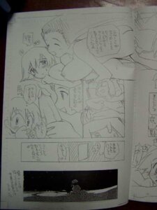 Rating: Explicit Score: 0 Tags: 2000 2girls comic female human human_only james_(pokemon) jessie_(pokemon) kasumi_(pokemon) male monochrome multiple_females multiple_girls nintendo ono_toshihiro pokemon rule34 sketch sketch_page straight team_rocket User: bunchy7s Rating: Explicit Score: 0 Tags: 2000 2girls comic female human human_only james_(pokemon) jessie_(pokemon) kasumi_(pokemon) male monochrome multiple_females multiple_girls nintendo ono_toshihiro pokemon rule34 sketch sketch_page straight team_rocket User: bunchy7s