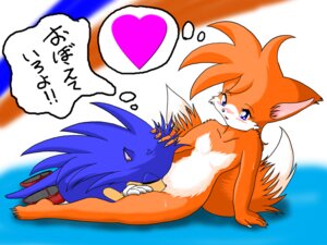 Rating: Explicit Score: 0 Tags: 4:3 anthro anthrofied blue_body blue_eyes blue_fur canid canine clothing crossgender cunnilingus duo e621 eulipotyphlan female footwear fox fur heart_symbol hedgehog japanese_text male male/female mammal miles_prower mtf_crossgender multi_tail oral orange_body orange_fur reclining sega sex shoes sonic_the_hedgehog sonic_the_hedgehog_(series) tail text translated unknown_artist vaginal User: bunchy7s Rating: Explicit Score: 0 Tags: 4:3 anthro anthrofied blue_body blue_eyes blue_fur canid canine clothing crossgender cunnilingus duo e621 eulipotyphlan female footwear fox fur heart_symbol hedgehog japanese_text male male/female mammal miles_prower mtf_crossgender multi_tail oral orange_body orange_fur reclining sega sex shoes sonic_the_hedgehog sonic_the_hedgehog_(series) tail text translated unknown_artist vaginal User: bunchy7s
