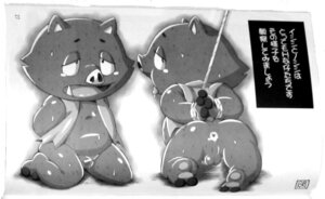 Rating: Explicit Score: 0 Tags: anthro anus balls bdsm bondage bound censor_bar censored comic domestic_pig duo e621 genitals greyscale ineffective_censorship ishishi japanese_text kaiketsu_zorori male mammal monochrome noshishi penis slightly_chubby suid suine sus_(pig) text translated unknown_artist young young_anthro User: bunchy7s