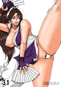 Rating: Explicit Score: 0 Tags: anime_nose breasts fatal_fury female female_only human kick kicking king_of_fighters large_breasts mai_shiranui papepox2 ponytail pubic_hair rule34 solo sweat tied_hair User: bunchy7s Rating: Explicit Score: 0 Tags: anime_nose breasts fatal_fury female female_only human kick kicking king_of_fighters large_breasts mai_shiranui papepox2 ponytail pubic_hair rule34 solo sweat tied_hair User: bunchy7s