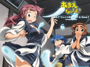 Rating: Explicit Score: 0 Tags: amaenaideyo atouda_yuuko breasts female ghost ikuina_sumi japanese_clothes miko nanbu_chitose rule34 surprised surprised_arms User: bunchy7s