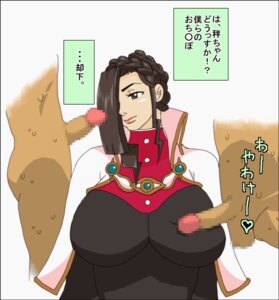 Rating: Explicit Score: 0 Tags: artist_request censored faceless_male gyakuten_saiban hakari_mikagami male rule34 tagme verity_gavelle User: bunchy7s Rating: Explicit Score: 0 Tags: artist_request censored faceless_male gyakuten_saiban hakari_mikagami male rule34 tagme verity_gavelle User: bunchy7s