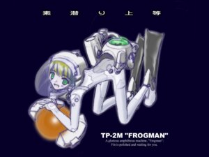 Rating: Explicit Score: 0 Tags: female r-type r-type_final rule34 tagme tp-2m_frogman User: bunchy7s
