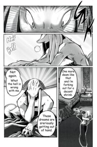 Rating: Safe Score: 0 Tags: anthro bangaa bed bedding blanket clothed clothing comic dialogue dressing e621 english_text final_fantasy furniture greyscale male monochrome nai-chan nipples pillow solo square_enix table text topless waking_up User: bunchy7s Rating: Safe Score: 0 Tags: anthro bangaa bed bedding blanket clothed clothing comic dialogue dressing e621 english_text final_fantasy furniture greyscale male monochrome nai-chan nipples pillow solo square_enix table text topless waking_up User: bunchy7s