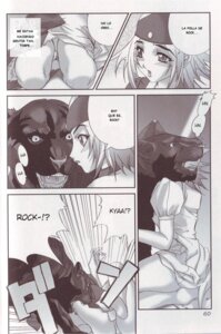 Rating: Explicit Score: 0 Tags: animal feline female feral interspecies panther rule34 sex takeichi_okome zoophilia User: bunchy7s