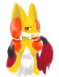 Rating: Safe Score: 0 Tags: 2014 accessory anthro blush canid canine chipar delphox digital_media_(artwork) e621 fangs female fur generation_6_pokemon hair_accessory hairband half-closed_eyes half-length_portrait hi_res japanese_text kemono looking_at_viewer mammal narrowed_eyes nintendo open_mouth pokemon pokemon_(species) portrait red_eyes red_nose simple_background solo teeth text translated white_background white_body white_fur yellow_body yellow_fur User: bunchy7s Rating: Safe Score: 0 Tags: 2014 accessory anthro blush canid canine chipar delphox digital_media_(artwork) e621 fangs female fur generation_6_pokemon hair_accessory hairband half-closed_eyes half-length_portrait hi_res japanese_text kemono looking_at_viewer mammal narrowed_eyes nintendo open_mouth pokemon pokemon_(species) portrait red_eyes red_nose simple_background solo teeth text translated white_background white_body white_fur yellow_body yellow_fur User: bunchy7s