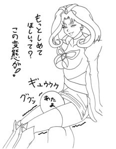 Rating: Explicit Score: 0 Tags: breasts clothing cunnilingus dark_mint female large_breasts magical_girl mukachi oral_sex precure pretty_cure rule34 stockings translation_request yes!_precure_5 User: bunchy7s