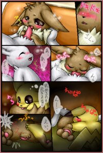 Rating: Explicit Score: 0 Tags: ambiguous_gender anal anal_fingering blush box_xod canid canine comic dialogue e621 eevee erection eyebrows eyes_closed fellatio fingering fur furniture generation_1_pokemon generation_3_pokemon genitals group head_in_crotch heart_symbol implied_rimming japanese_text kotatsu looking_pleasured male male/ambiguous male/male male_penetrated male_penetrating male_penetrating_male mammal moan multiple_scenes nintendo nude obscured_fellatio obscured_oral obscured_sex open_mouth oral penetration penile penis pikachu pokemon pokemon_(species) raised_eyebrows rimming rodent sex stealth_sex sucked_silly sucking table tapering_penis text translated under_table yellow_body yellow_fur zangoose User: bunchy7s