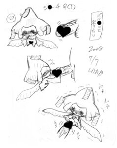 Rating: Explicit Score: 0 Tags: blackheart_censor censored female generation_3_pokemon jirachi legendary_pokemon nintendo pokemon pokemon_(species) rule34 shinooka tagme User: bunchy7s Rating: Explicit Score: 0 Tags: blackheart_censor censored female generation_3_pokemon jirachi legendary_pokemon nintendo pokemon pokemon_(species) rule34 shinooka tagme User: bunchy7s
