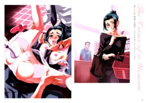 Rating: Explicit Score: 0 Tags: breasts censored dendrobium female gangbang group_sex male miyuhodou nipples nishieda panties pantyhose penis rule34 User: bunchy7s