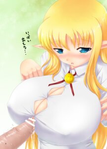 Rating: Explicit Score: 0 Tags: artist_request blush breasts censored cleavage clothing cum female large_breasts male paizuri paizuri_under_clothes penis pointy_ears rule34 tiffania_westwood titfuck translation_request zero_no_tsukaima zzz User: bunchy7s Rating: Explicit Score: 0 Tags: artist_request blush breasts censored cleavage clothing cum female large_breasts male paizuri paizuri_under_clothes penis pointy_ears rule34 tiffania_westwood titfuck translation_request zero_no_tsukaima zzz User: bunchy7s