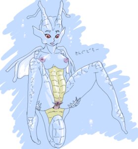 Rating: Explicit Score: 0 Tags: anthro breasts color female female_only front_view kingdra nintendo nipples nude pokemon pussy rule34 solo spread_legs tagme vulva User: bunchy7s Rating: Explicit Score: 0 Tags: anthro breasts color female female_only front_view kingdra nintendo nipples nude pokemon pussy rule34 solo spread_legs tagme vulva User: bunchy7s