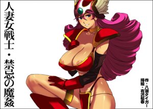 Rating: Questionable Score: 0 Tags: areola areolae armor bb bikini_armor blue_eyes breasts clothing dragon_quest dragon_quest_iii elbow_gloves female gloves helmet huge_breasts kitahara_aki large_breasts long_hair lowleg lowleg_panties nipple_slip nipples panties pink_hair pubic_hair rule34 soldier soldier_(dq3) translation_request underwear User: bunchy7s Rating: Questionable Score: 0 Tags: areola areolae armor bb bikini_armor blue_eyes breasts clothing dragon_quest dragon_quest_iii elbow_gloves female gloves helmet huge_breasts kitahara_aki large_breasts long_hair lowleg lowleg_panties nipple_slip nipples panties pink_hair pubic_hair rule34 soldier soldier_(dq3) translation_request underwear User: bunchy7s