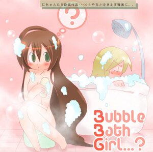Rating: Explicit Score: 0 Tags: female iris_(mega_man) mega_man mega_man_x rule34 tagme zero_(mega_man) User: bunchy7s Rating: Explicit Score: 0 Tags: female iris_(mega_man) mega_man mega_man_x rule34 tagme zero_(mega_man) User: bunchy7s