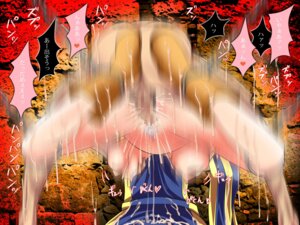 Rating: Explicit Score: 0 Tags: areola areolae ass blur bondage boots breast_grab breasts censored chains clothing cuffs cum cum_in_ass cum_in_pussy cum_inside dark_emperor_room dragon_quest dragon_quest_iii female heart human large_breasts male nipples nude penis priest_(dq3) pubic_hair pussy rule34 sex straight suspension thighs translation_request vaginal_penetration User: bunchy7s Rating: Explicit Score: 0 Tags: areola areolae ass blur bondage boots breast_grab breasts censored chains clothing cuffs cum cum_in_ass cum_in_pussy cum_inside dark_emperor_room dragon_quest dragon_quest_iii female heart human large_breasts male nipples nude penis priest_(dq3) pubic_hair pussy rule34 sex straight suspension thighs translation_request vaginal_penetration User: bunchy7s