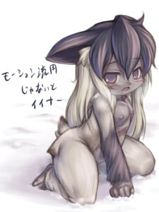 Rating: Questionable Score: 0 Tags: 3:4 anthro capcom e621 female fuketsudan japanese_text kneeling lagombi lagomorph leporid mammal monster_hunter nude primatius rabbit scar solo text translated young young_anthro young_female User: bunchy7s
